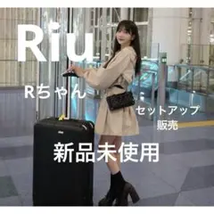 セットアップ ブルゾン