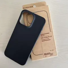 無印良品 iPhone 15 Pro Max用 スマホケース ダークグレー