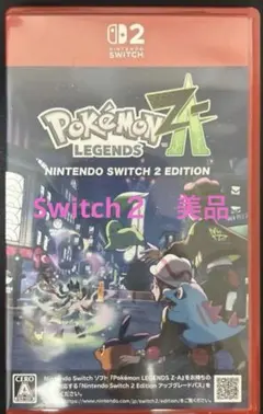 Pokémon LEGENDS Z-A ポケモンza Switch2
