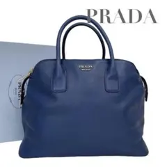 【極美品】プラダ　サフィアーノ　三角ロゴ　ハンドバッグ　ブルー　4995