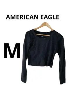 AMERICAN EAGLE長袖トップス【M】ダークグレー ベトナム製 レース