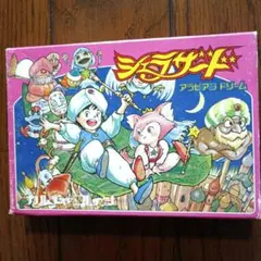 ファミコンソフト シェラザード