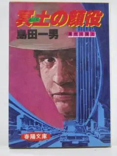 しん様 リクエスト 10点 まとめ商品