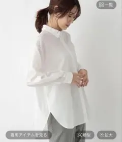 GLOBAL WORK グローバルワーク　365日マイスタイルシャツ XLサイズ