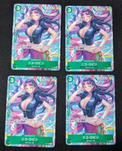 ロビン ワンピース カードゲーム