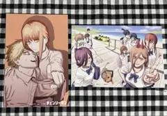 2025年最新】チェンソーマン 11巻 特典の人気アイテム - メルカリ