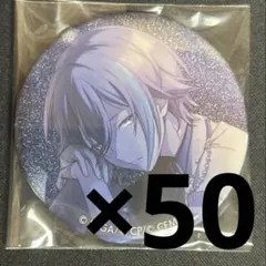 2025年最新】神代類 缶バッジ 24aの人気アイテム - メルカリ