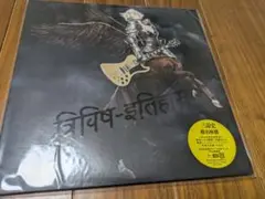 三毒史　椎名林檎 初回生産限定盤 アナログ盤 LP Amazon.co.jp: 三毒史椎名林檎 初回生産限定盤 2枚組 重量盤