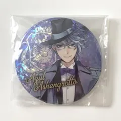アズール　namco 缶バッジ