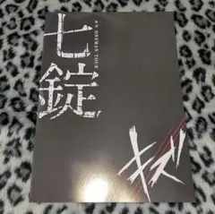 DVD お譲りします / キズ（バラ売り可） DVD お譲りします / キズ（バラ売り可） - メルカリ