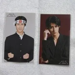 M!LK 曽野舜太 生誕 ミニフォト 2장 세트