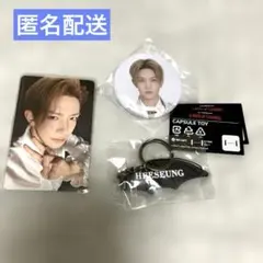 ENHYPEN ヒスン House of Vampire VIPトレカ ガチャ