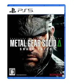 METAL GEAR SOLID Δ SNAKE EATER PS5