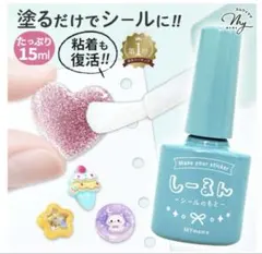 Item thumbnail for item 3beff251-d0b3-42df-ba74-784240225383