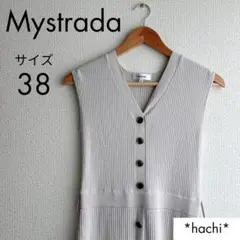 Mystrada マイストラーダ ノースリーブワンピース リブ編み ロングワンピ