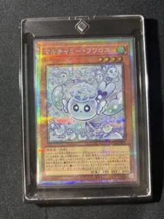 遊戯王OCG マルチャニーフワロス ウルトラレア 遊戯王OCG マルチャニーフワロス ウルトラレア - メルカリ