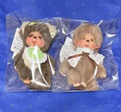 モンチッチ TONE ミニマスコット ストラップ トーン 2個セット MCC 2025年最新】モンチッチ トーンの人気アイテム - メルカリ