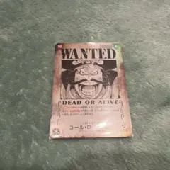 ワンピース カードゲーム ゴール・D・ロジャー WANTED