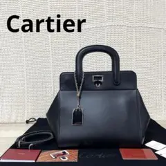 2025年最新】ジャンヌ・トゥーサンの人気アイテム - メルカリ