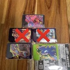 ポケモンフレンダ 5枚セット ゲンガー ガブリアス カメックス