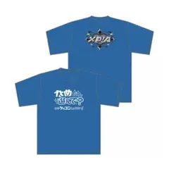 XP!A クロスピア なめ デッコンT