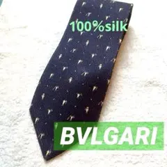 BVLGARI ネクタイ ネイビー
