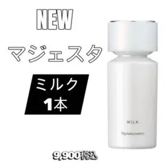 24   プロフィール必読です！様 リクエスト 2点 まとめ商品