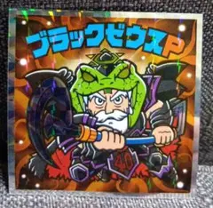 Item thumbnail for item 8724ec29-18cf-473b-a2f4-3904f7c9ac75