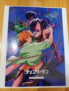 劇場版チェンソーマン レゼ篇 映画入場者特典第7弾 メモリアルコレクション