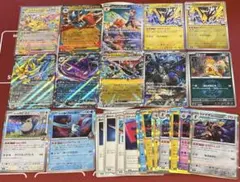 Item thumbnail for item f7da051b-d835-4bfa-a70e-d265bd998883