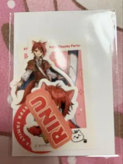 STPR EXPO C賞 ステッカー５枚セット 莉犬くん すとぷり
