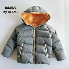 美品☆ B:MING by BEAMS ポケッタブル ダウンブルゾン　110