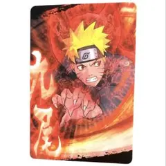 NARUTO ナルト グミカード ナルト グミカードセット NARUTO-ナルト- ナルトカードグミだってばよ
