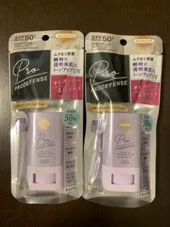 c2 Pro PRODEFENSE 日焼け止めスティック SPF50+ 2個のサムネイル