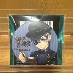 2025年最新】黒執事 缶バッジ シエルの人気アイテム - メルカリ