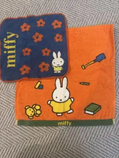 Item thumbnail for item 2dbd920e-0f8e-4568-9ac4-bfced7076c72