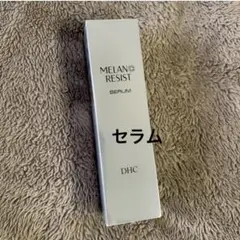 miki---様 リクエスト 2点 まとめ商品