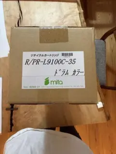 LCL RICOH用C310H C241SF C310SF C320 4色セット - メルカリ