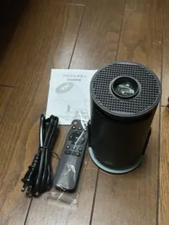 ☆一度開封したのみ ニトリ 家庭用液晶プロジェクター NEP-K220MM