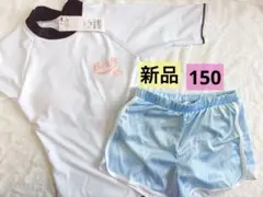 水着女の子150 セパレート水着150 デザイン水着女の子150 新品水着150