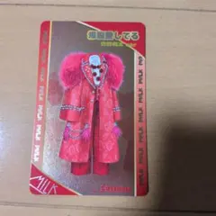 M!LK シャカレボ ランダムトレカ 曽野舜太ver