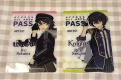 2025年最新】朔間零の人気アイテム - メルカリ