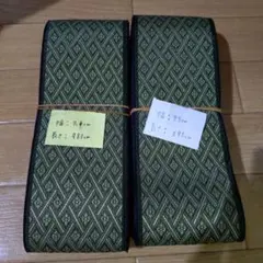 畳のへり　リメイク材料☆プロフィール必読☆