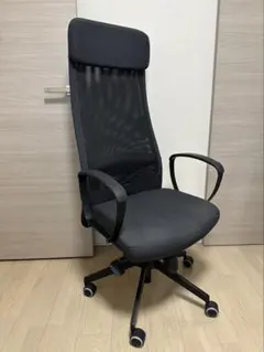 IKEA MARKUS オフィスチェア ダークグレー