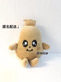 2026年最新】seventeen ぬいぐるみ ミンギュの人気アイテム - メルカリ
