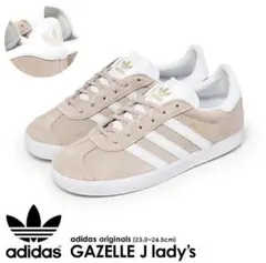 adidas GAZELLE J lady's 24.0