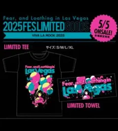 ベガス フェス限定Tシャツ&タオルセット - メルカリ