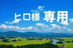 新品★薄手ミリタリー★フライトジャケットMA-1タイプ★XL★黒