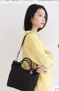 OPAQUE CLIP 2WAYミニロープハンドルバッグ