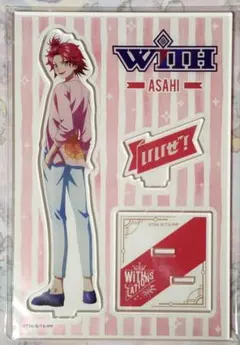 2025年最新】三鷹アサヒ アクスタの人気アイテム - メルカリ